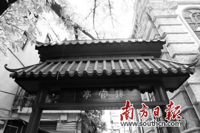tyc7111cc太阳成集团