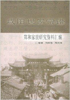 太阳成tyc7111cc官网