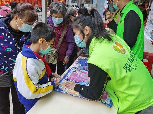 “tyc7111cc太阳成集团”白云机场为社区居民提供福利(图1)