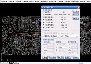 “tyc7111cc太阳成集团”宁夏4名厅级干部因涉嫌受贿罪被检察机关查办(图1) 太阳成tyc7111cc官网