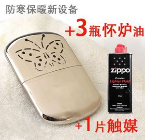 【太阳成tyc7111cc】府西社区:迎新春送春联 便民服务暖人心(图3) 太阳成tyc7111cc官网