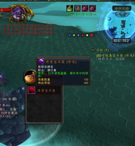 不安全乘梯行为屡见不鲜 遇“吃人”迅速按下救命按钮‘tyc7111cc太阳成集团’(图2) 太阳成tyc7111cc