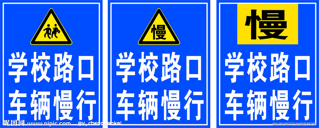 不安全乘梯行为屡见不鲜 遇“吃人”迅速按下救命按钮‘tyc7111cc太阳成集团’(图1) 太阳成tyc7111cc官网