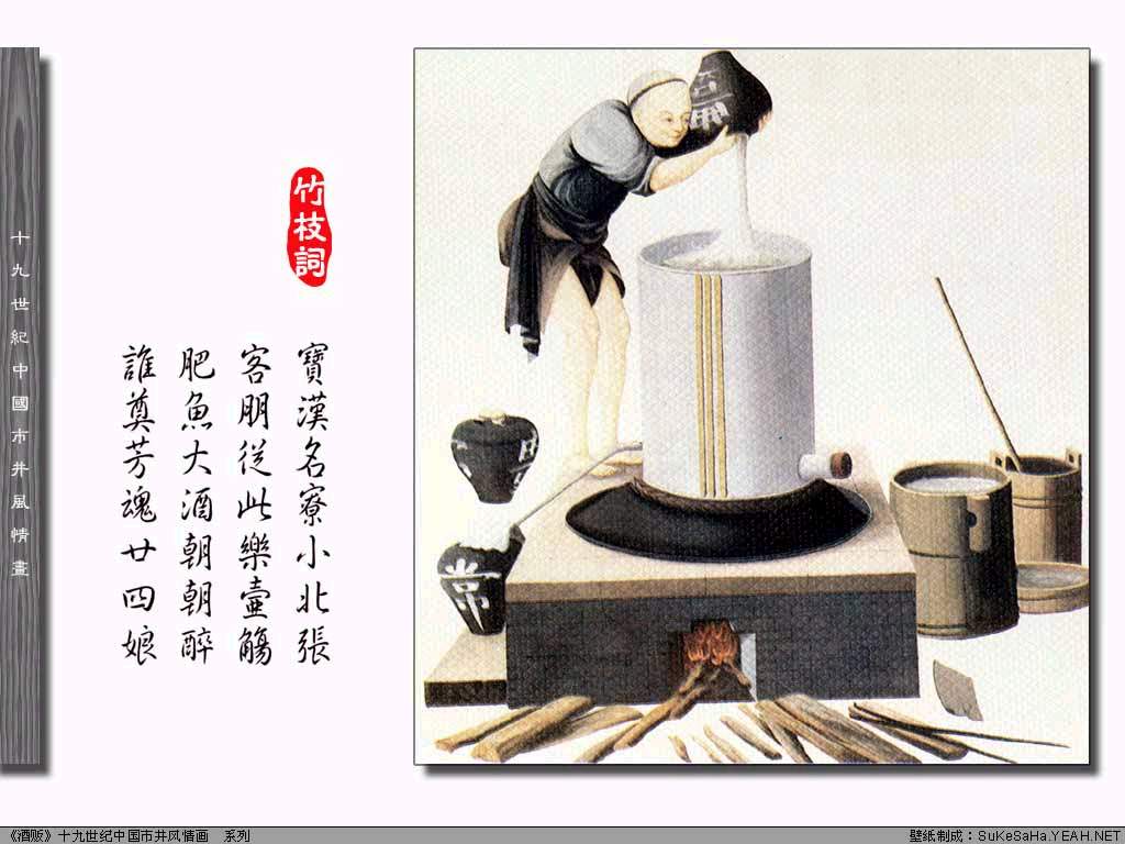 太阳成tyc7111cc官网